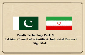 Pardis Technology Park and Pakistan Council of Scientific and Industrial Research Sign MoU